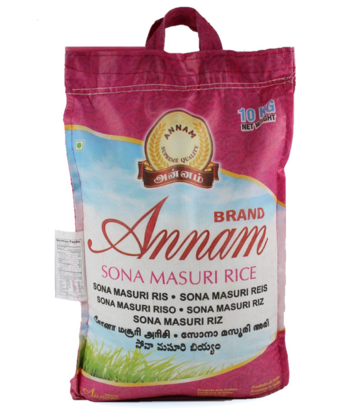 Annam - 10kg Sona Masoori Rice