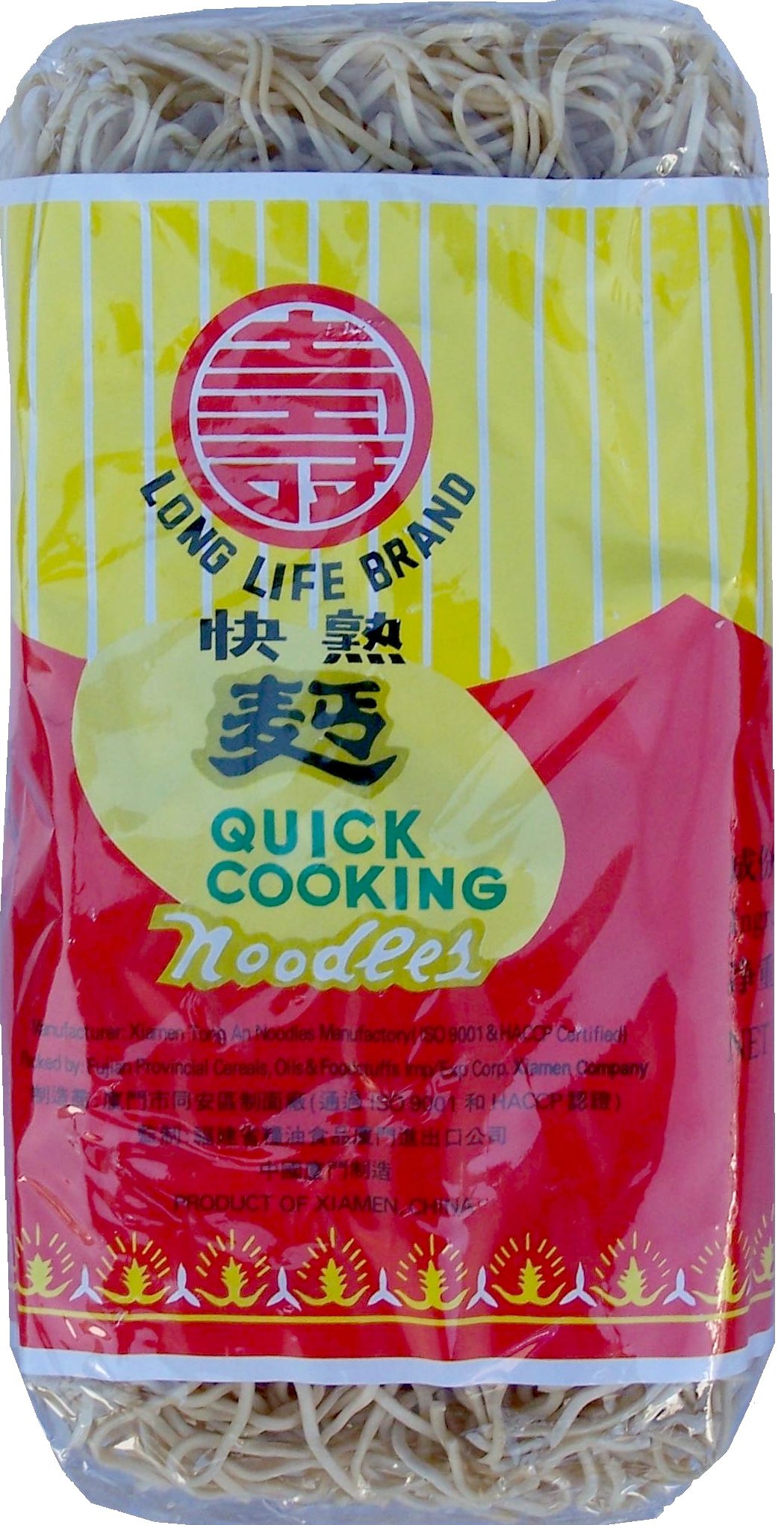 Long Life Quick Cooking China Nudeln 500g