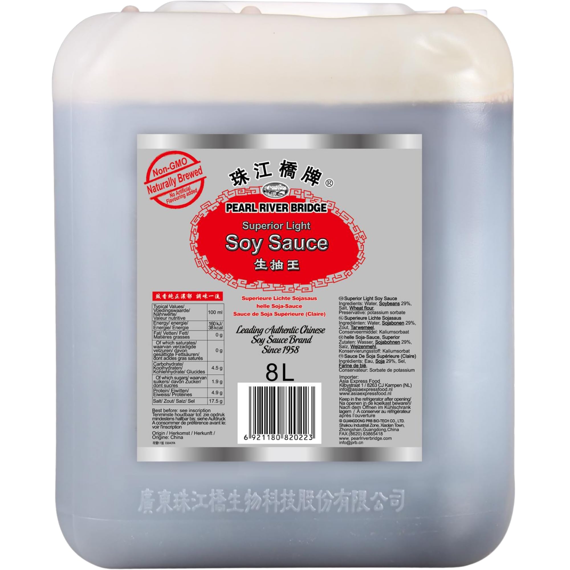 PEARL RIVER BRIDGE - Superior Light Soy Sauce - (1 x 8 LTR)